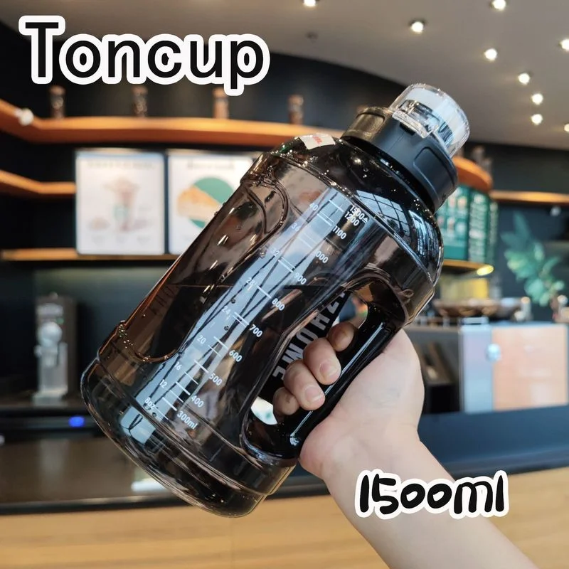 

1.5L Fitness Water Bottle Outdoor Gym Cups Durable Large Size Portable Eco Friendly Bottle Climbing Bicycle Space Cups