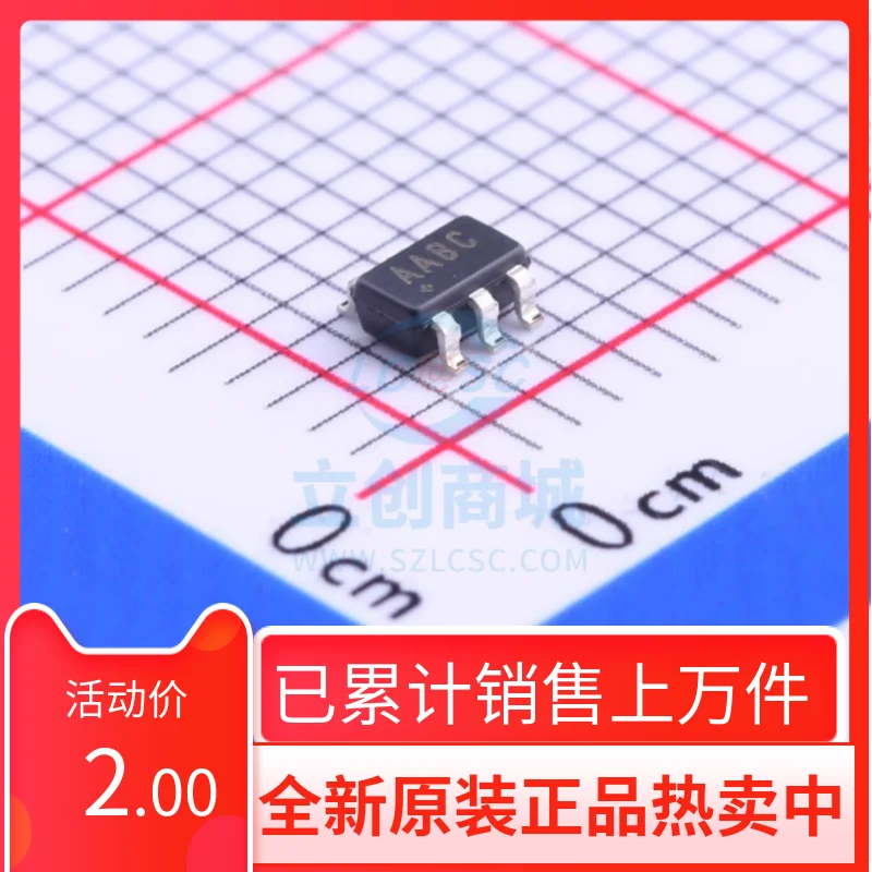 

MAX2606EUT Screen Printed AABC Chip SOT23-6 RF Brand New Original Packaging