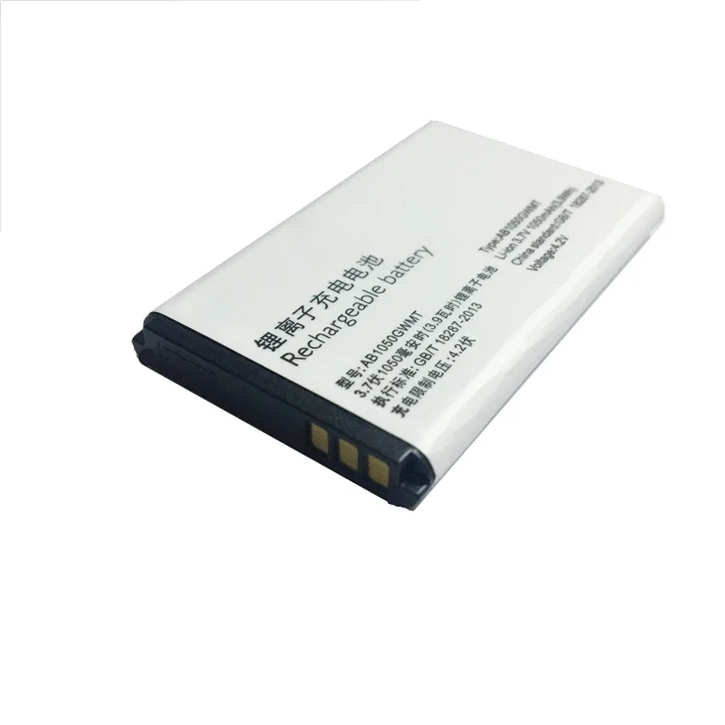Philips Xenium E160 Аккумулятор Купить
