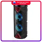 Портативная колонка BT SPEAKER ZQS-6203, 6201, 6210, 6208 Bluetooth, с микрофоном и подсветкой