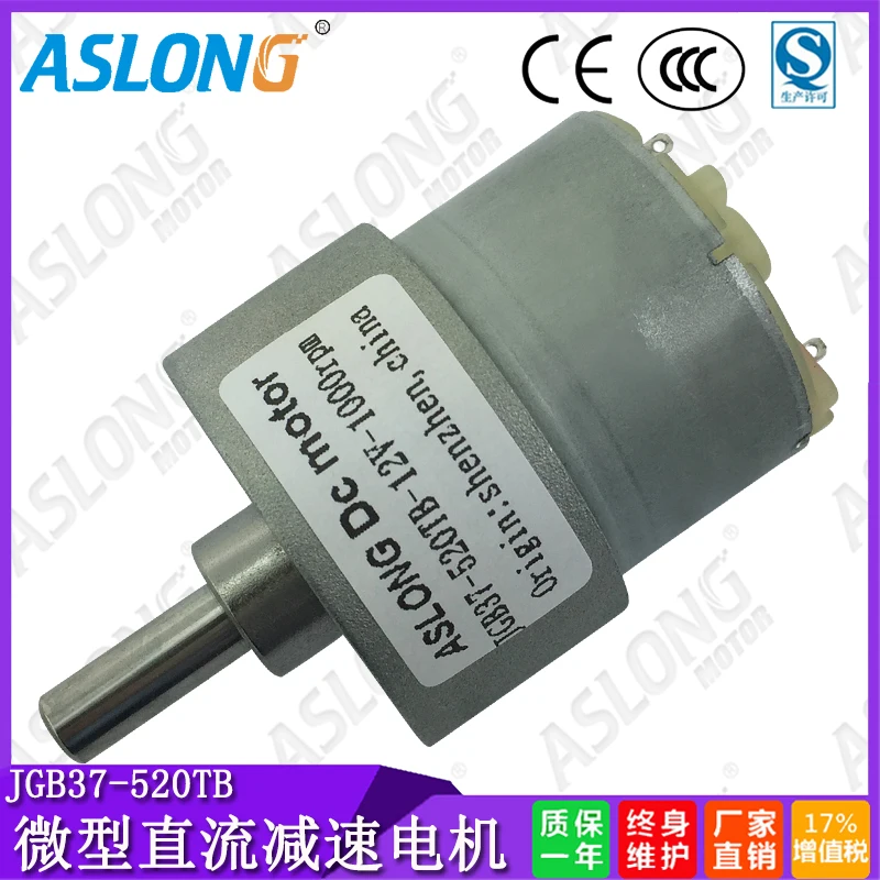 

ASLONG JGB37-520TB DC motor motor 6V12V geared motor miniature large torque small motor 12v dc motor for drill machine