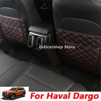 car rear seat anti kick pad rear seats cover back armrest protection mat for haval dargo 2021 2022 car decoration accessories