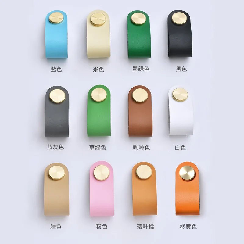 Латунная ручка Cowhhide в скандинавском стиле детская комната татами шкаф дверь