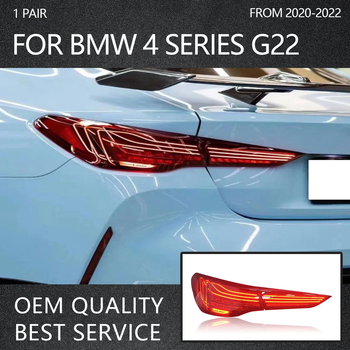 Автомобильная фотолампа для BMW 4 Series G22 G82 2020-2022