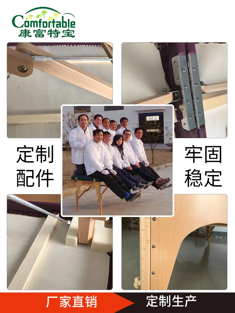 Профессиональные хиропрактика кровати остеопатическая физиотерапия