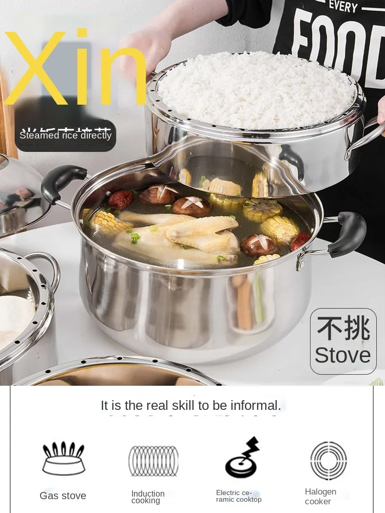 

Steamer Original Flavor Rice Cooker Non-Skewed Steamer Three-Layer Thickened Stainless Steel Household Steamer Multi-Layer