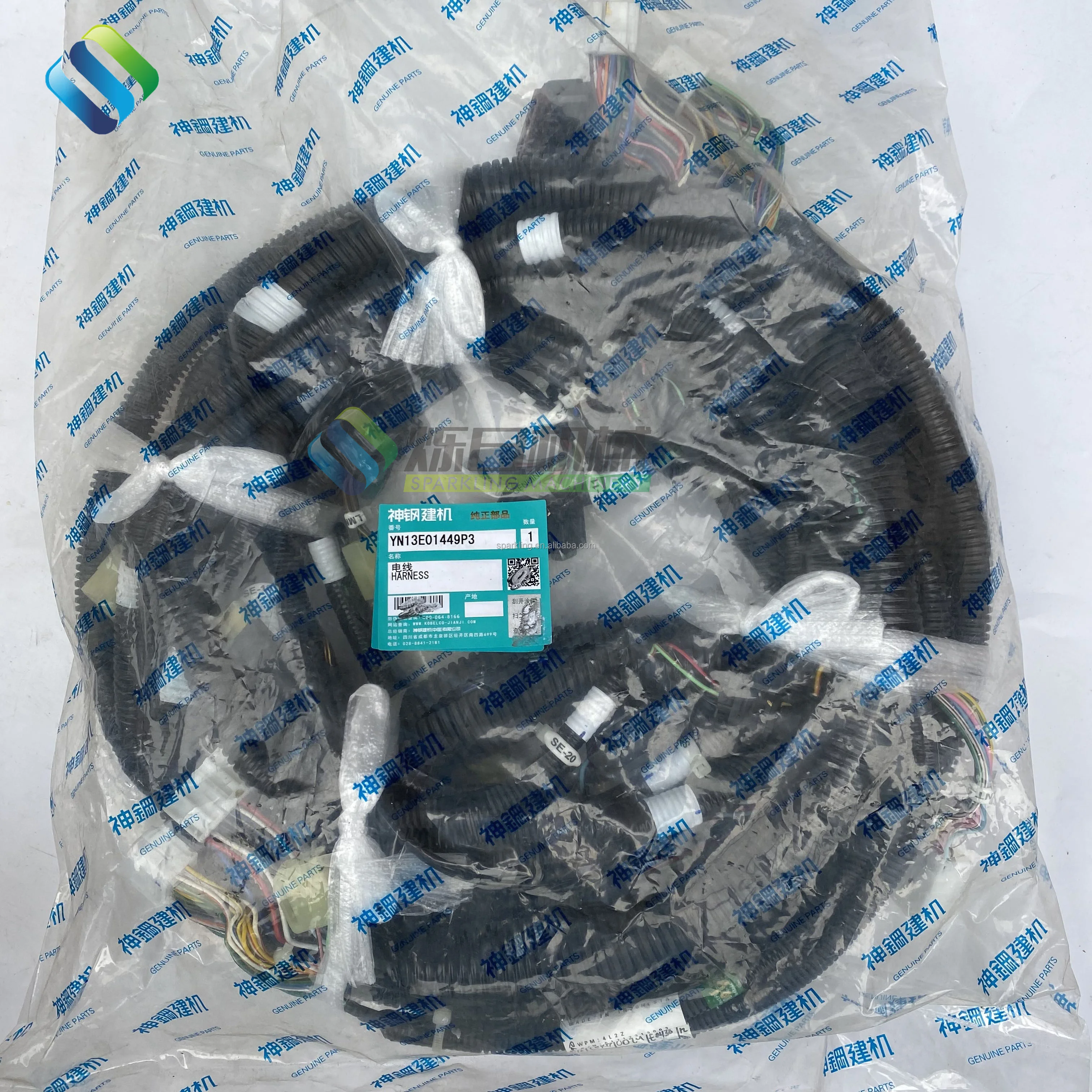 SG YN13E01449P3 фотосессия запасные части для экскаватора YN02C01760P1 жгут YN14E01106P1