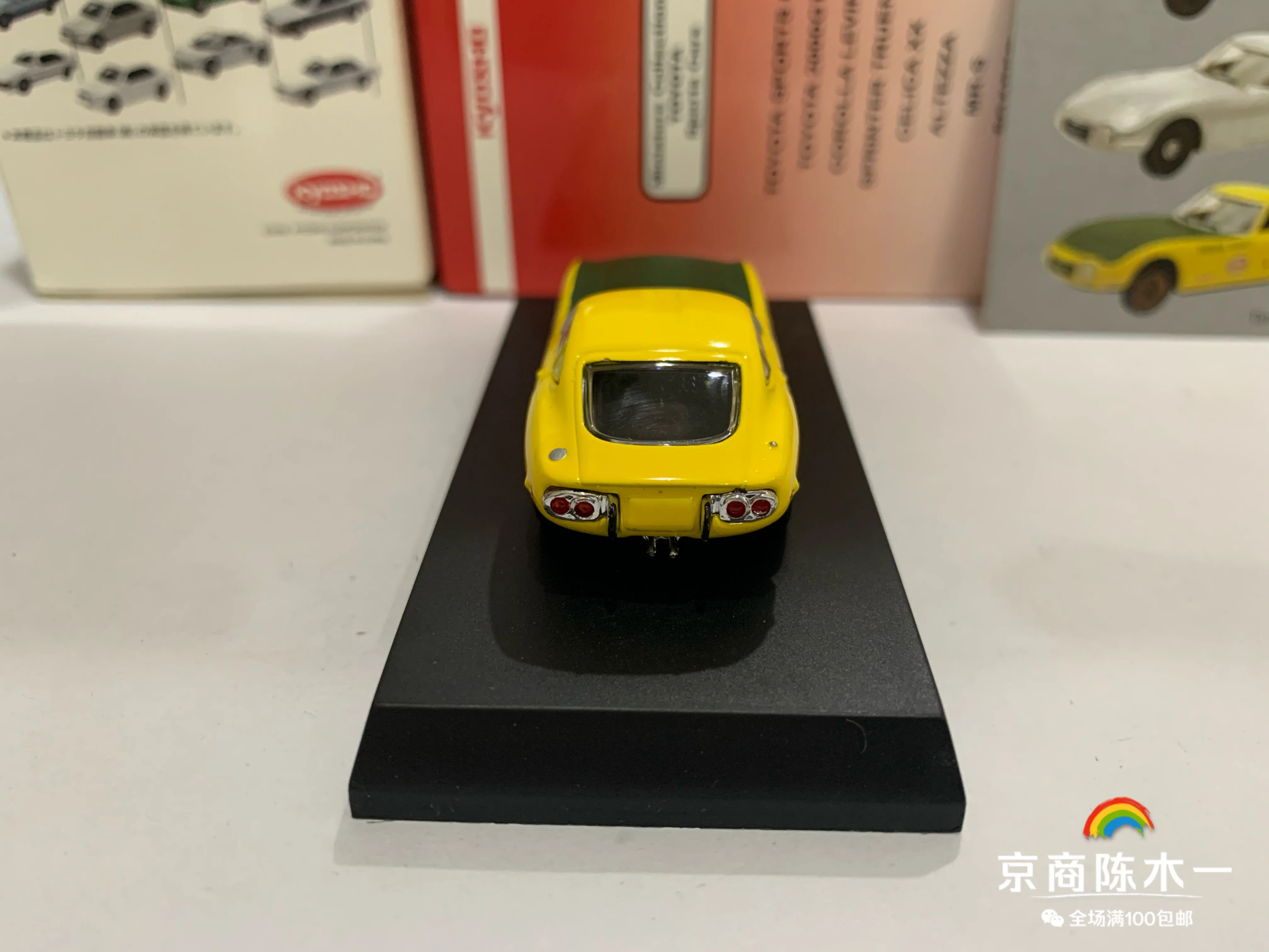 1/64 kyosho Toyota 2000GT Коллекция украшений моделей тележек из литого сплава