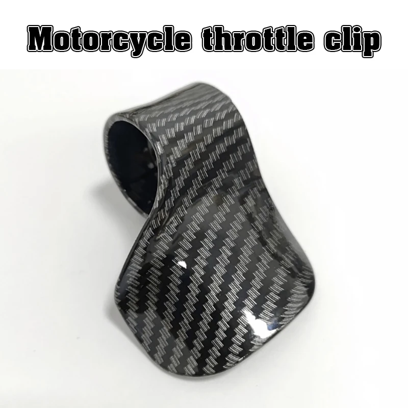 Универсальный круиз-контроль-усилитель акселератора для руля электромобиля