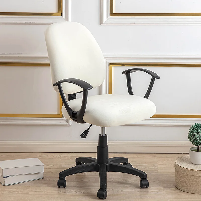 

Универсальный разделенный чехол на сиденье для домашнего офиса, чехол для компьютерного стула, эластичный, пылезащитный, мягкий бархатный чехол для кресла, защитный чехол для сиденья