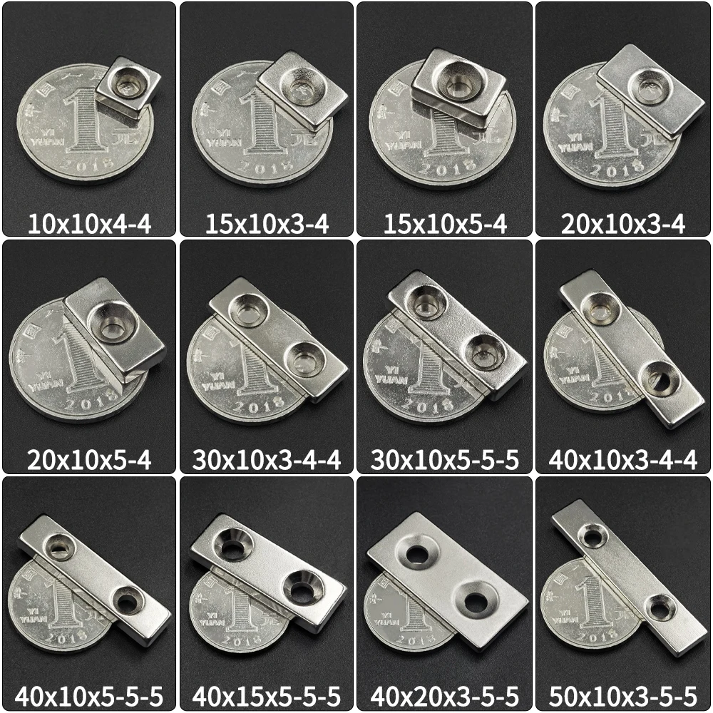 SanMao сильная Магнитная квадратная лампа с потайным отверстием N35 NdFeB