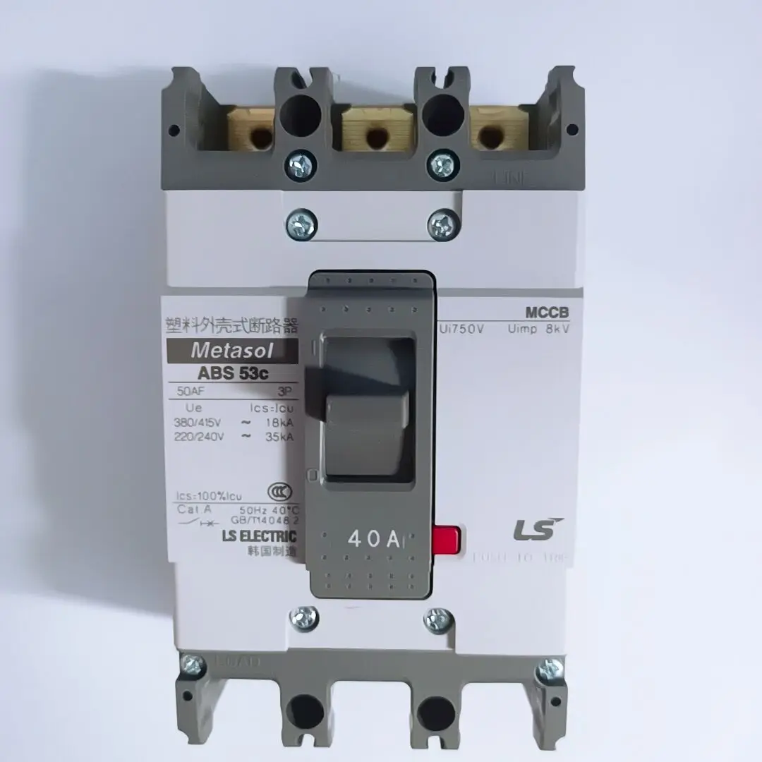 ABS 33C подлинный оригинальный ABS53C LS литая стандартная Автоматическая выключатель