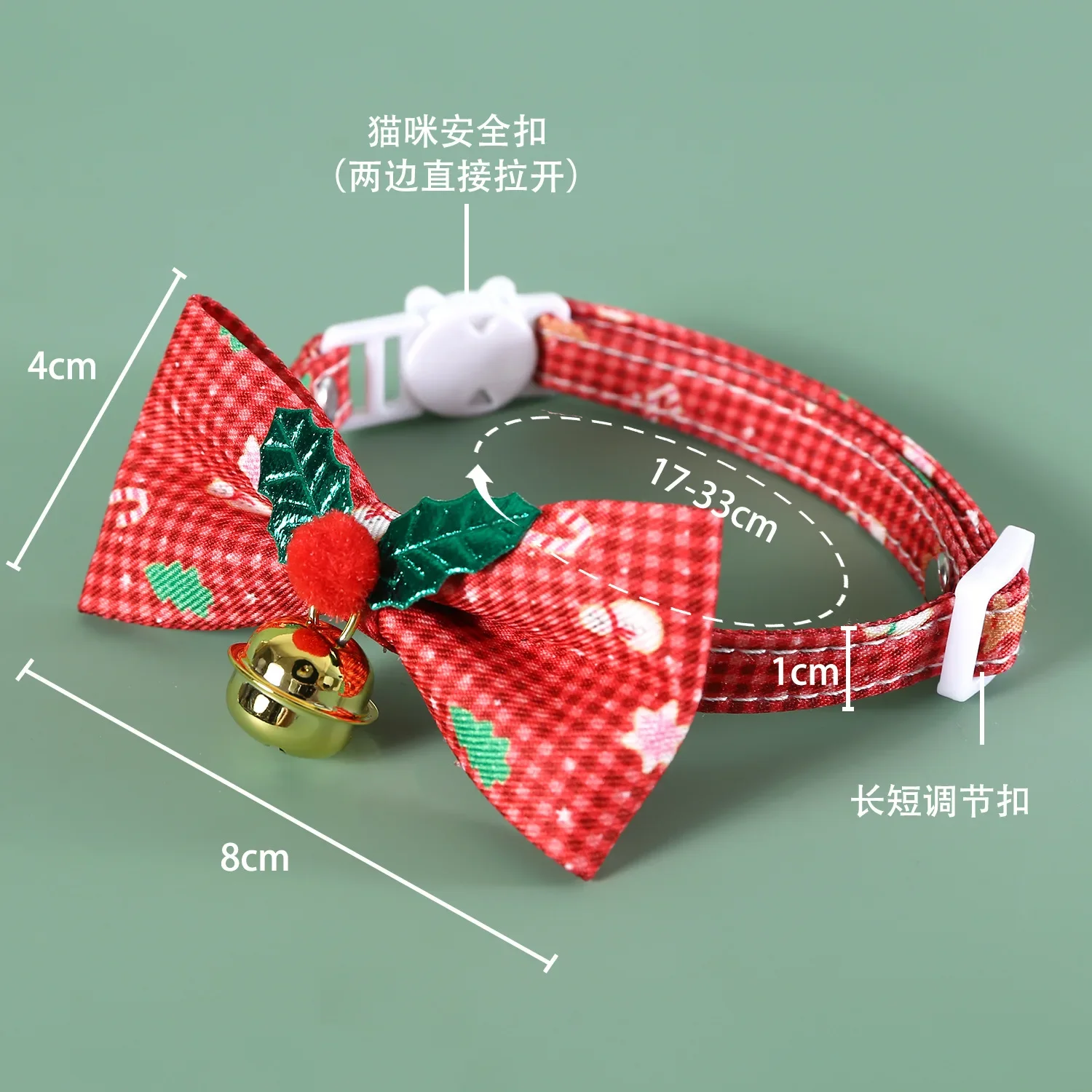 Ожерелье для кошек рождественский ошейник с бантом и колокольчиком аксессуары