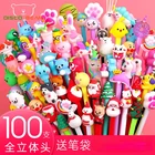 30-100 шт.компл. кавайная мультяшная 0,380,5 мм гелевая застежка Студенческая Подпись креативные канцелярские принадлежности офисные и школьные принадлежности подарки кавайная ручка