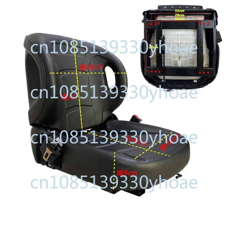 Сиденье вилочного погрузчика Hangchao Heli