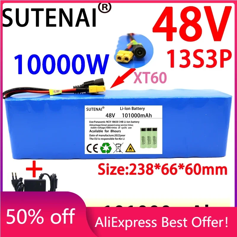 

New 48V 100000mAh 1000w 13S3P XT60 48V Lithium ion Battery Pack 100Ah For 54.6v E-bike Electric bicycle Scooter with BMS+charger