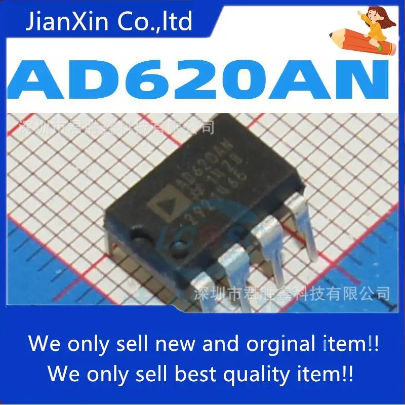 10 шт. Оригинальный Новый AD620 AD620AN AD620ANZ низкий дрейф/маломощный инструмент усилитель DIP-8