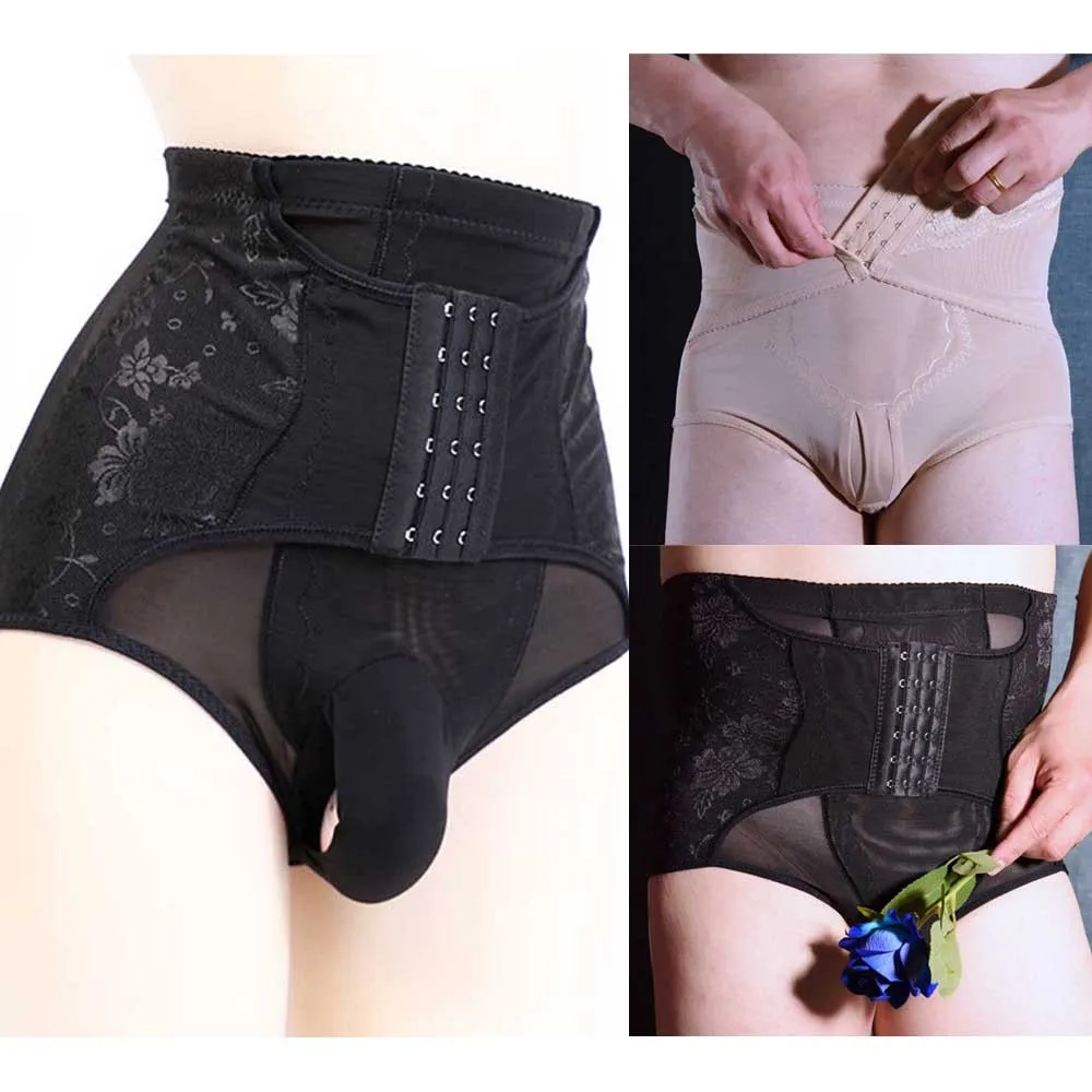 Men Body Shaper Control Panties High Waist Butt Lifter Underwear Shapewear Sexy Lingerie Briefs Men Underwear With Penis Sheath