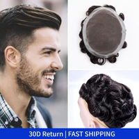 wigs for men lace and pu base toupee for men indian hair mens replacement system unit male hair prosthesis human hair pieces