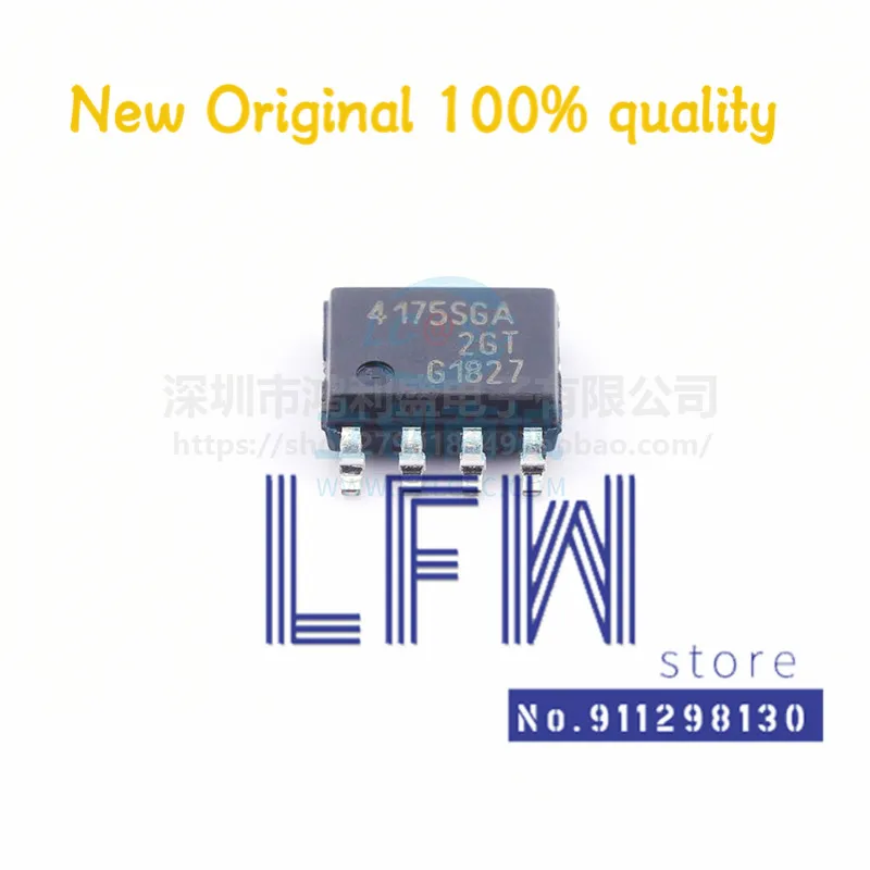 

5pcs/lot BTS4175SGA BTS4175 4175SGA SOP8 Chipset 100% New&Original In Stock