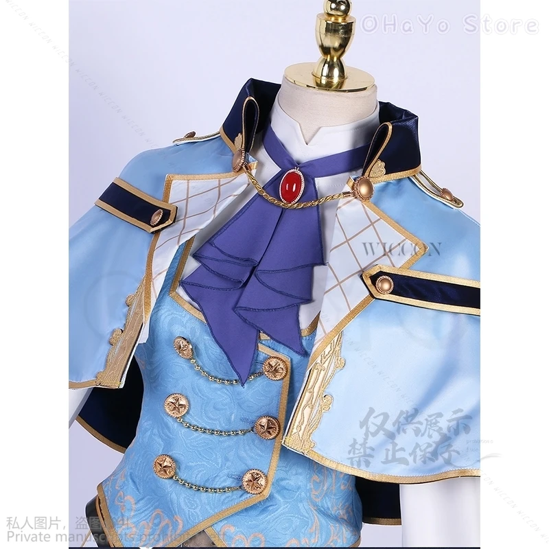 Костюм для косплея YOISAKI KANADE из Игры