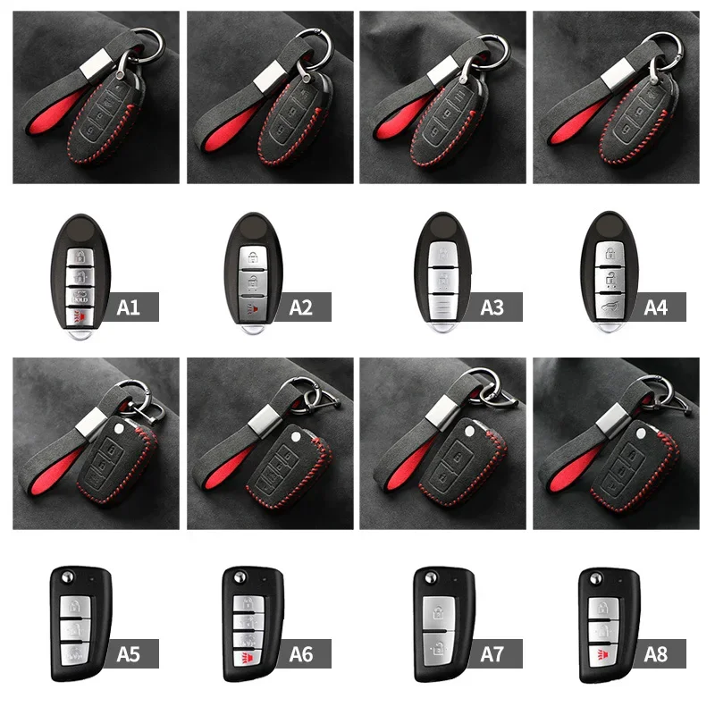 Замшевый защитный чехол для ключей аксессуары Nissan Juke Kicks Quashqai J11 J10 X Trail T32 Rogue