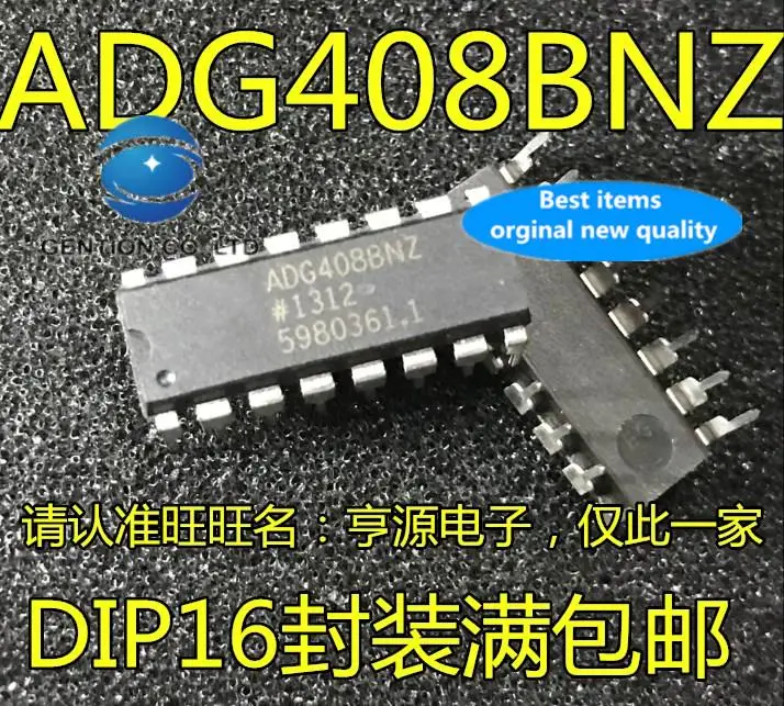 

10pcs 100% orginal new in stock ADG408 ADG408BN ADG408BNZ analog chip DIP16 straight plug