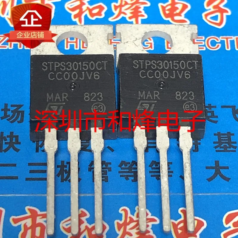

5PCS-10PCS STPS30150CT TO-220 150V 30A New And Original On Stock