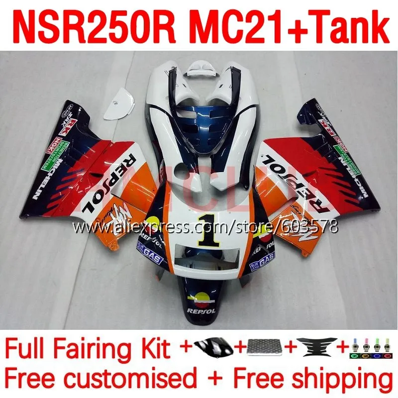 

+ Впрыск бака для HONDA NSR250 NSR 250R 250 R RR CC MC21 respol blk NSR250R 90 91 92 93 1990 1991 1992 1993 обтекатель 194No.17