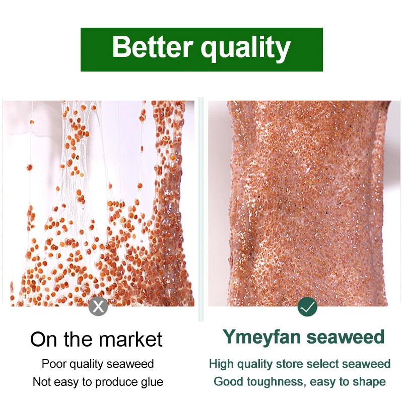 1000 г/200 г натуральная маска для водорослей лица увлажняющая с семян отбеливающая