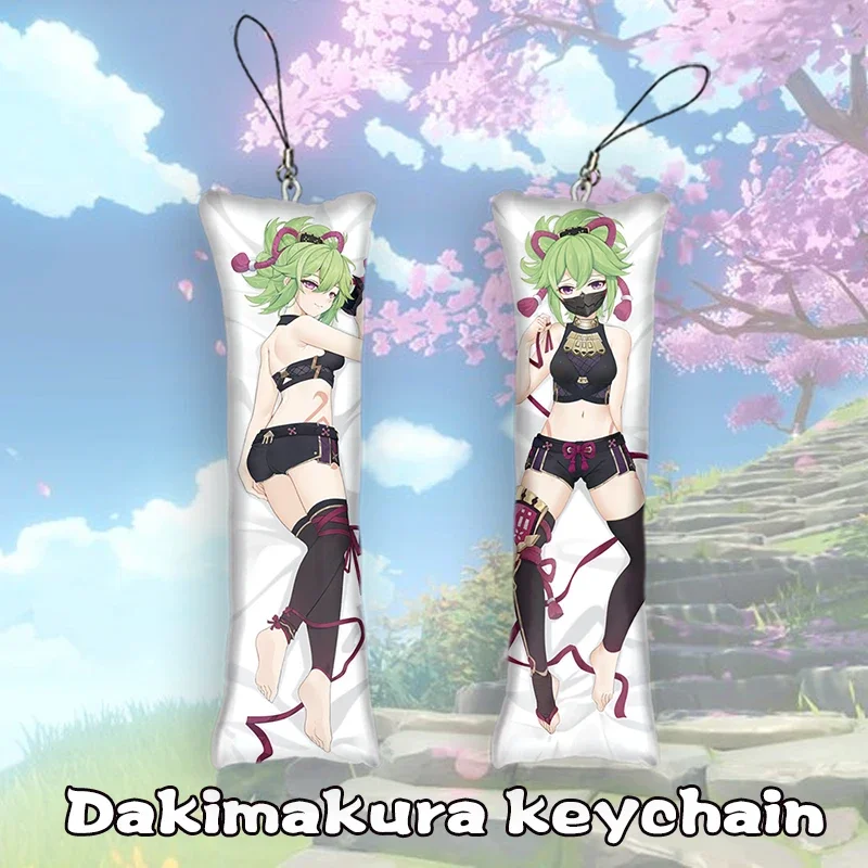 Новый узорGenshin Impact Mini Dakimakura Kuki Shinobu брелок аниме подушка для тела кулон косплей