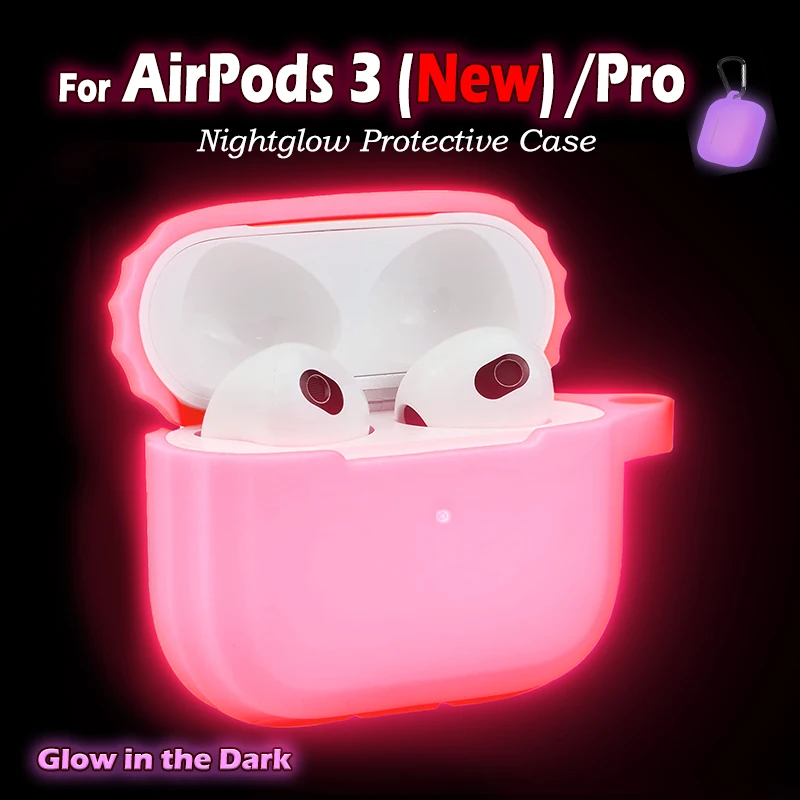 Светится в темноте для Apple airpods 3 Pro Чехол с ночным свечением защитный чехол