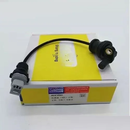 

Applicable to Chev*rolet Copage ABS speed sensor front and rear left and right front wheel 2.4/3.2 new and old grams