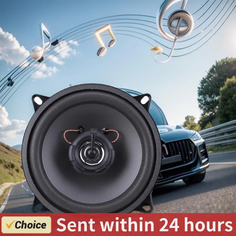 Автомобильный коаксиальный сабвуфер 4/5/6 дюйма 12 В 2 канала 300 Вт/400 Вт/500 Вт