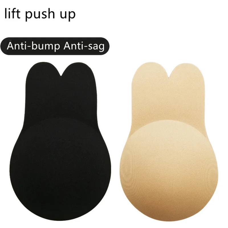 

Lift Push Up Nipple Covers Reusable Bh Stickers 2pcs Invisible Bra Strapless Bralette Silicone Big Breast Lingerie Accesoires
