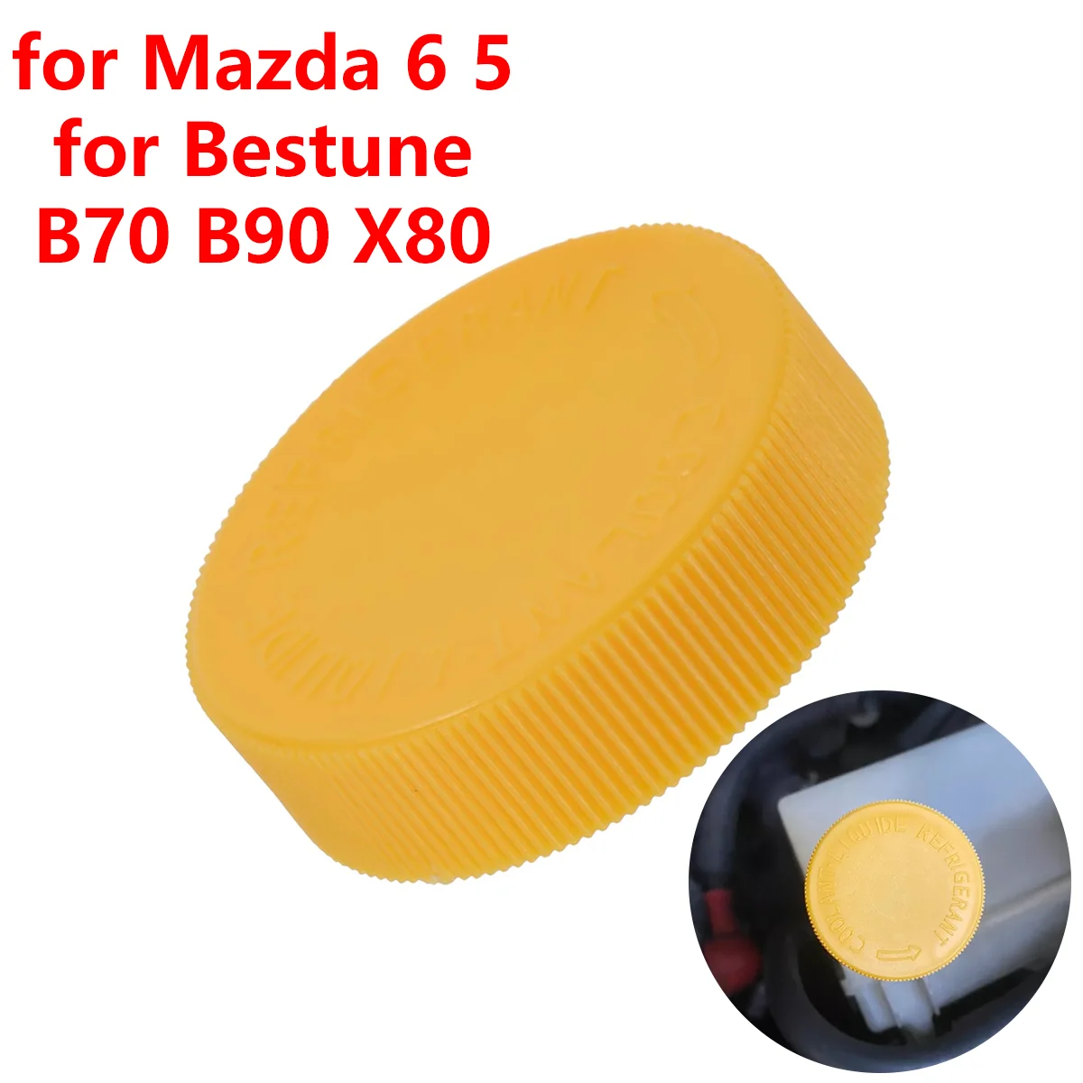 Для Mazda 6 5 для Bestune B70 B90 X80 автомобильный бак омывателя лобового стекла крышка