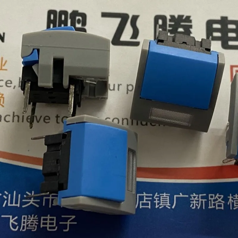 

3ATH9+1B+2B Taiwan Province ELI replaces Danish button with light frame reset touch button 10*10 microswitch without light