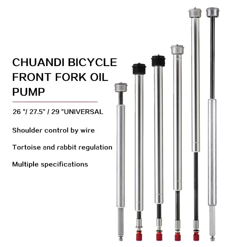 Велосипедная подвеска картридж демпфирующий стержень для масла 26/27 5/29 дюймов