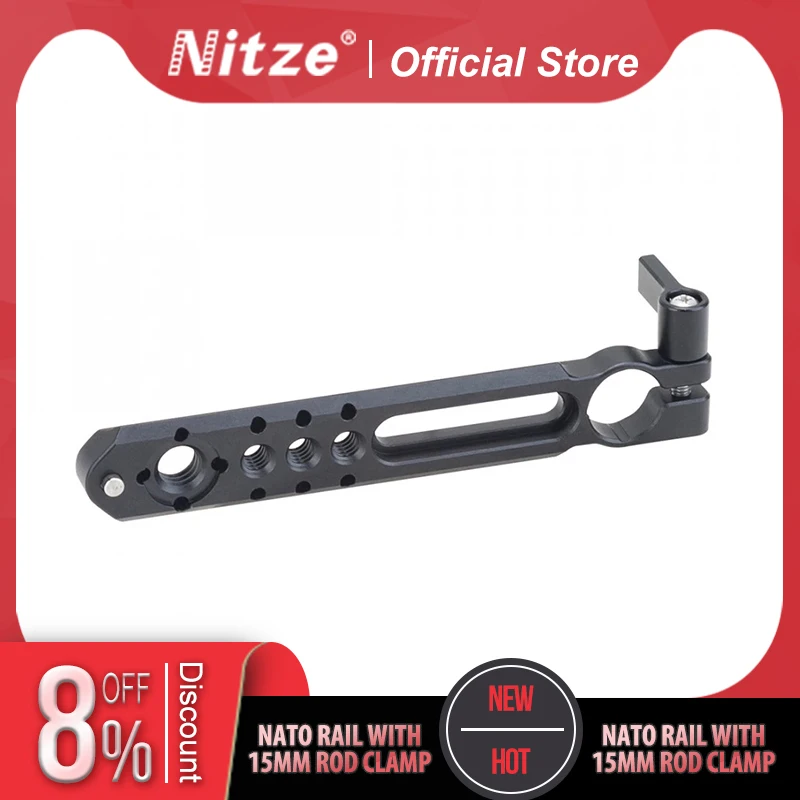 

NITZE NATO RAIL с 15-миллиметровым стержневым зажимом (5 дюймов/127 мм)-N49-NC5
