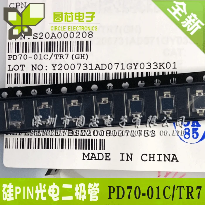 

20PCS PD70-01C/TR7 Wavelength 940nm Need More Quantity, Contact Me IN STOCK