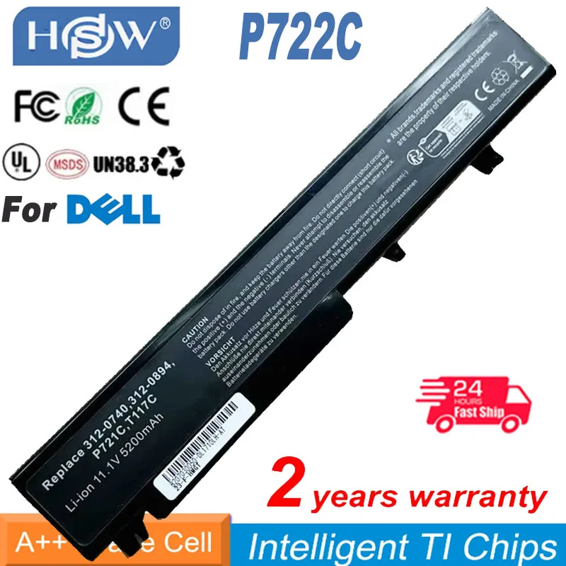 Аккумулятор для ноутбука 4400 мАч P721C P722C T117C Dell Vostro 1710 1720 312-0740 312-0894 451-10611