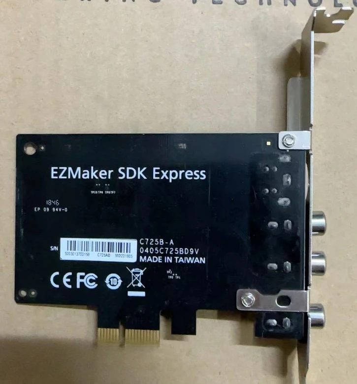 ДЛЯ карты видеозахвата Avermedia C725B-A 1 шт.