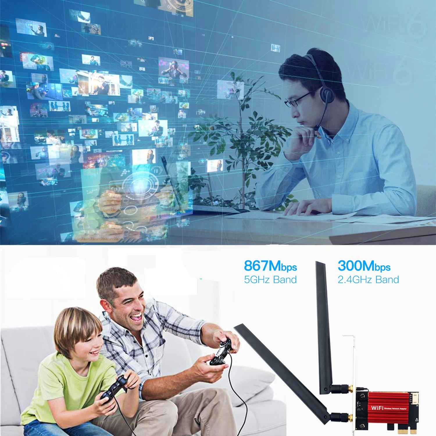 Рисунок 2 - Wi-Fi 5 1200 Мбит/с PCI-E беспроводной
