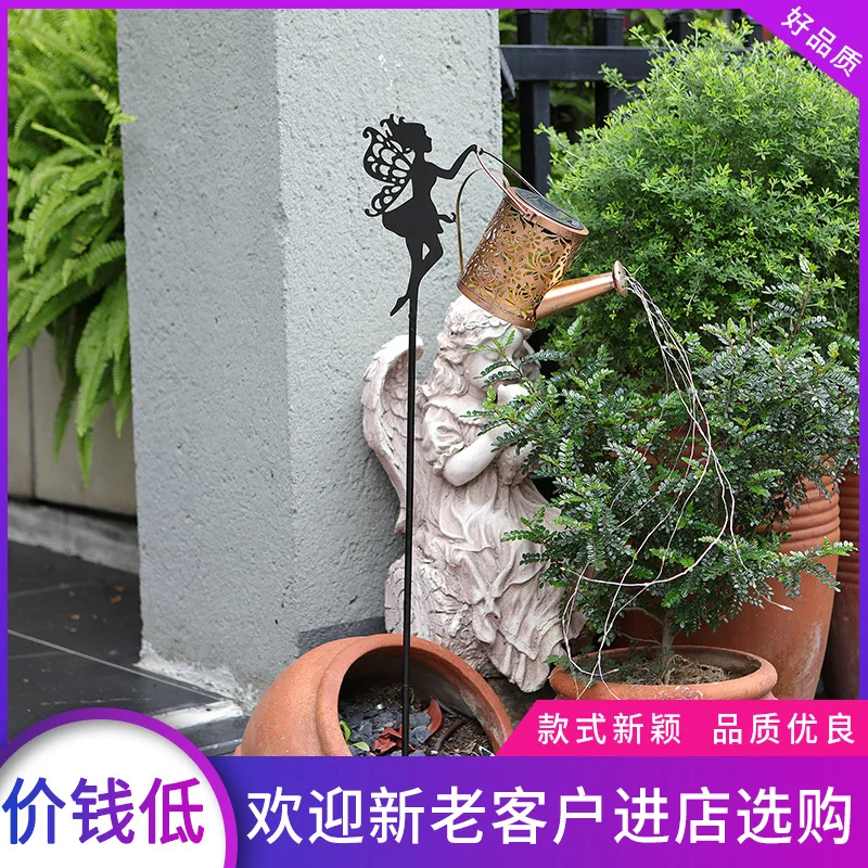 Солнечный вырезанный Железный чайник для душа