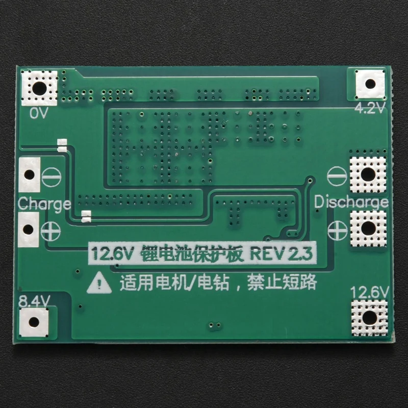 4x3S 60A Bms плата 11 1 V 12 6 18650 Защитная литий-ионной литиевой батареи улучшенная версия