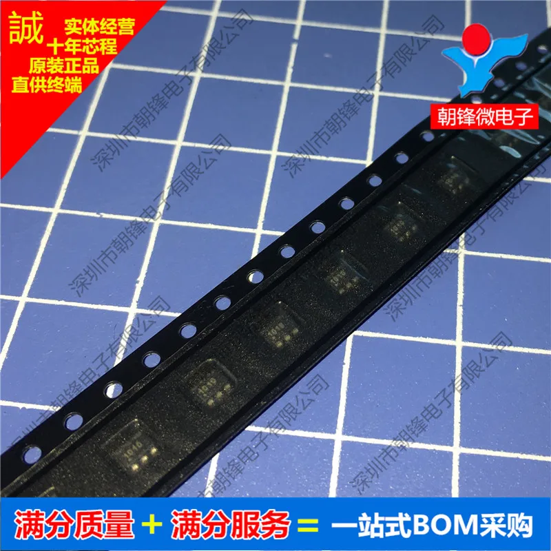 

Free shipping AT42QT1010-TSHR 1010 SOT23-6 10PCS