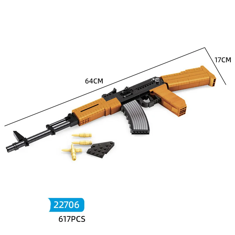 Военный револьвер Φ MP7 SVD винтовка MP5 M870 Пистолет Блок DIY строительный кирпич