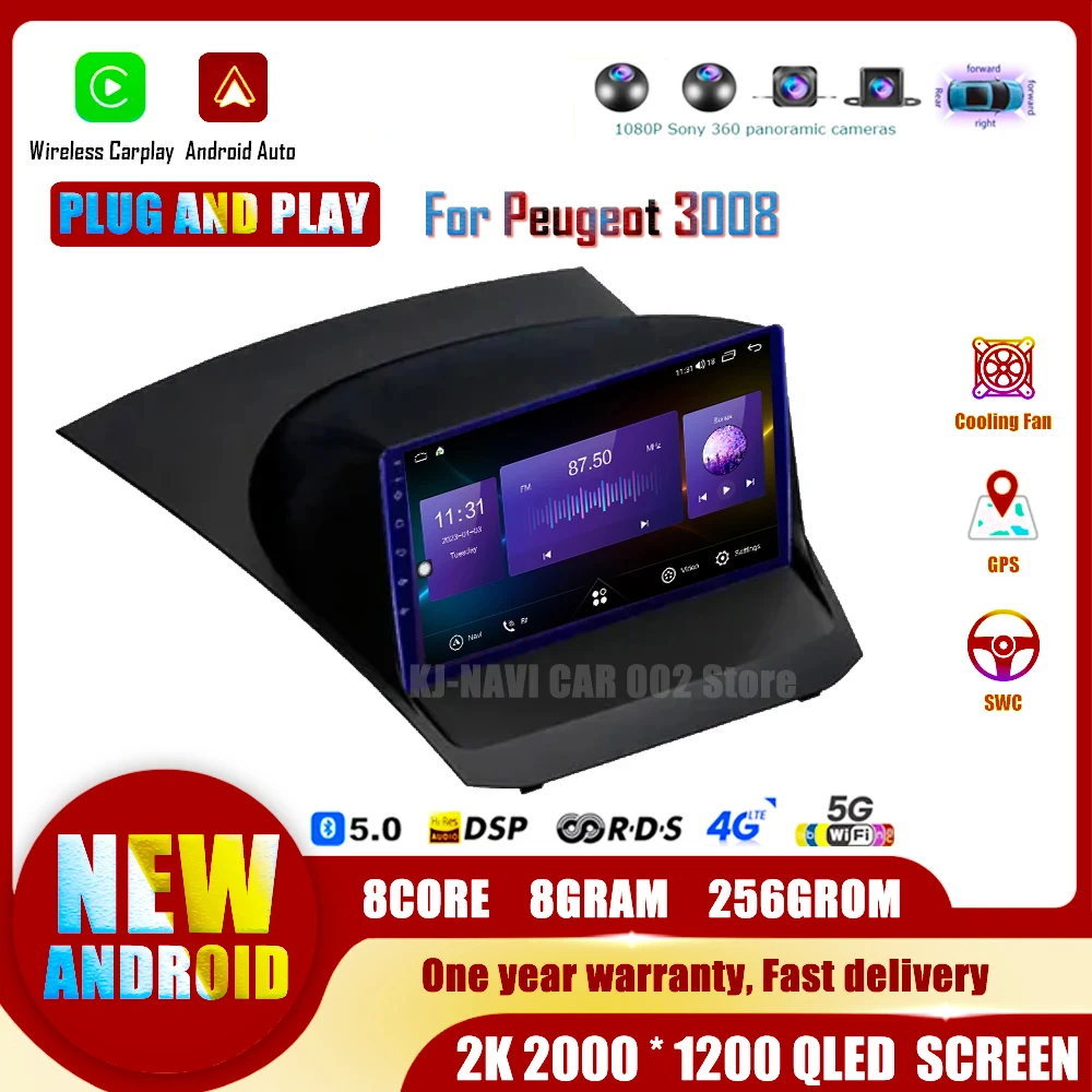 Автомобильный радиоприемник Android 14 для Ford Fiesta 2009 - 2014 мультимедийный плеер