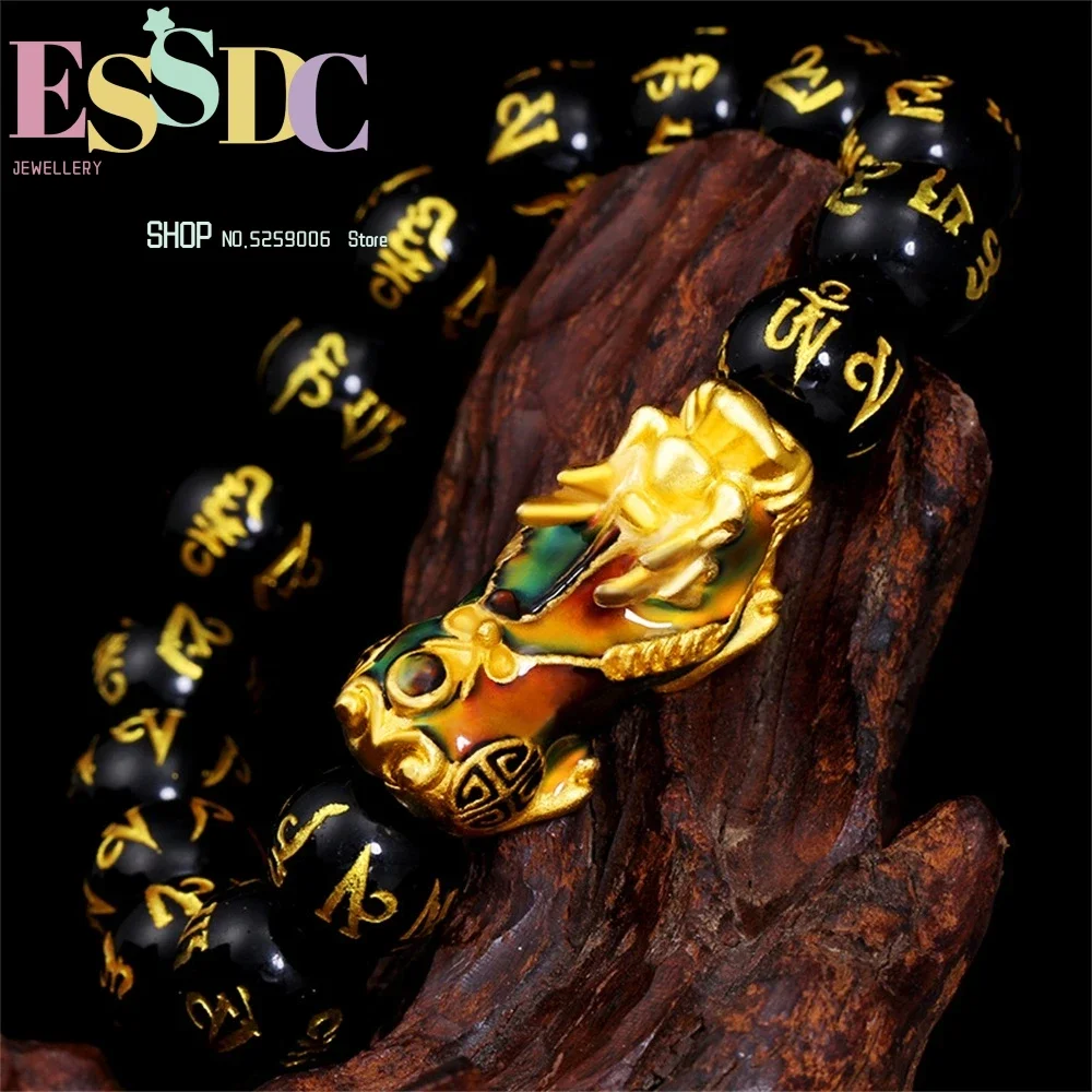 Вьетнамский песочный золотой браслет с изменением цвета Pixiu Lutong из золотых бусин