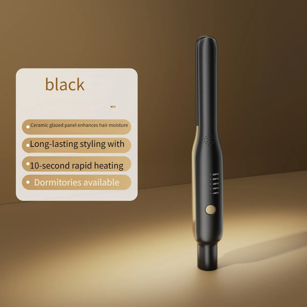 Выпрямитель для волос 75 мм профессиональный выпрямитель утюжок с быстрым